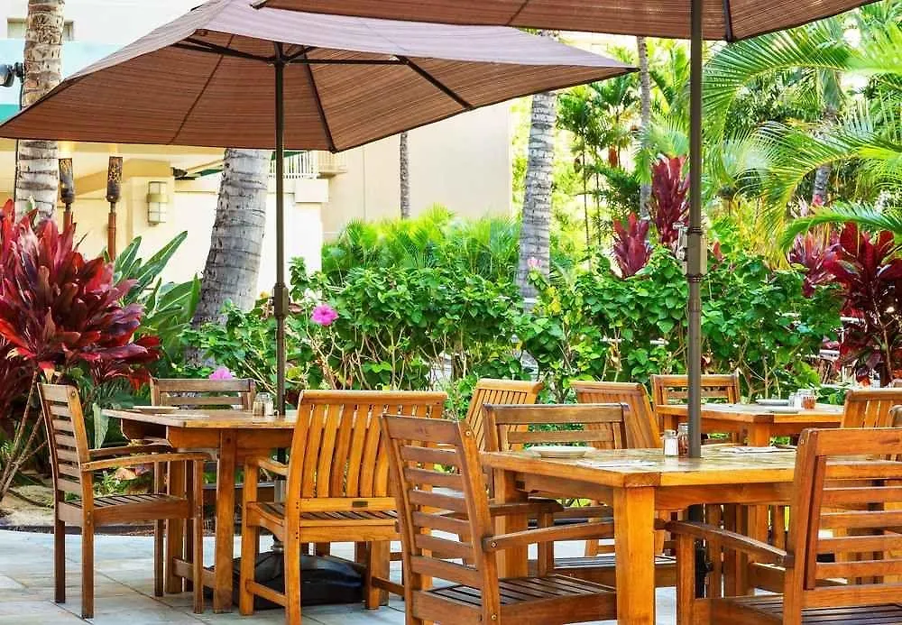 Courtyard By Marriott Waikiki Beach Honolulu