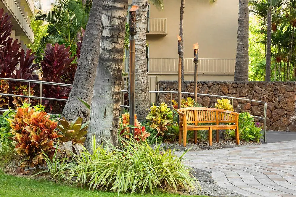 Courtyard By Marriott Waikiki Beach Honolulu
